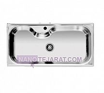 سینک کد 44 سینک کد 44